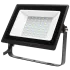 Philips BVP156 LED40/NW Прожектор
