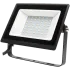 PHILIPS BVP156 Прожектор LED40/CW 50W WB 6500К