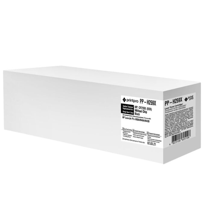 Картридж PrintPro (PP-H259X) HP LJ Pro M304/404/MFP428 Black (CF259X) без чіпа