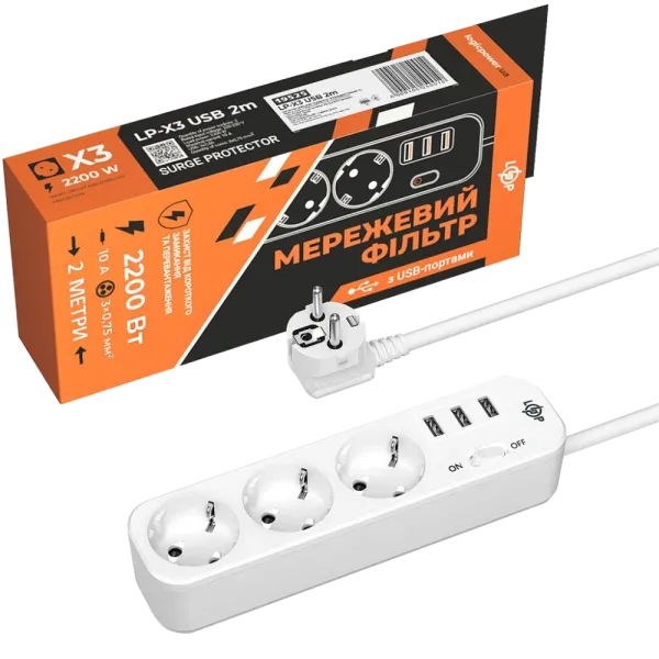 PREMIUM LP-X3-USB-2 Подовжувач мережевий (фільтр)