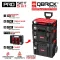 QBRICK SYSTEM PRO SET 1 "5 в 1" Ящик для інструментів