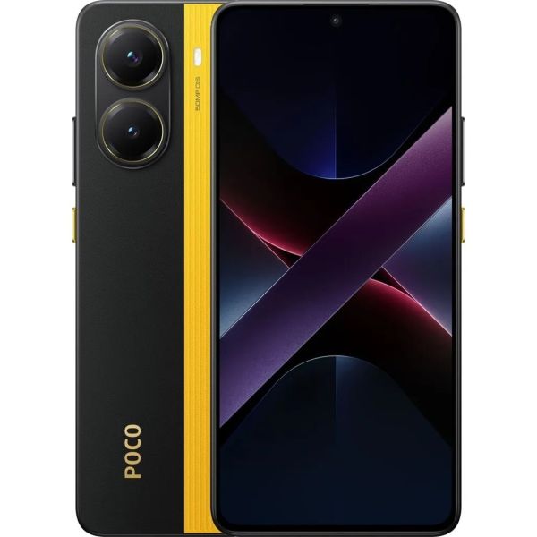 Смартфон Poco X7 Pro 12/512GB Yellow