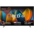 Телевізор Hisense 43E7NQ