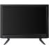 Телевiзор OzoneHD 19HN82T2