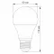 TITANUM A60 12W E27 4100K 220V LED лампа