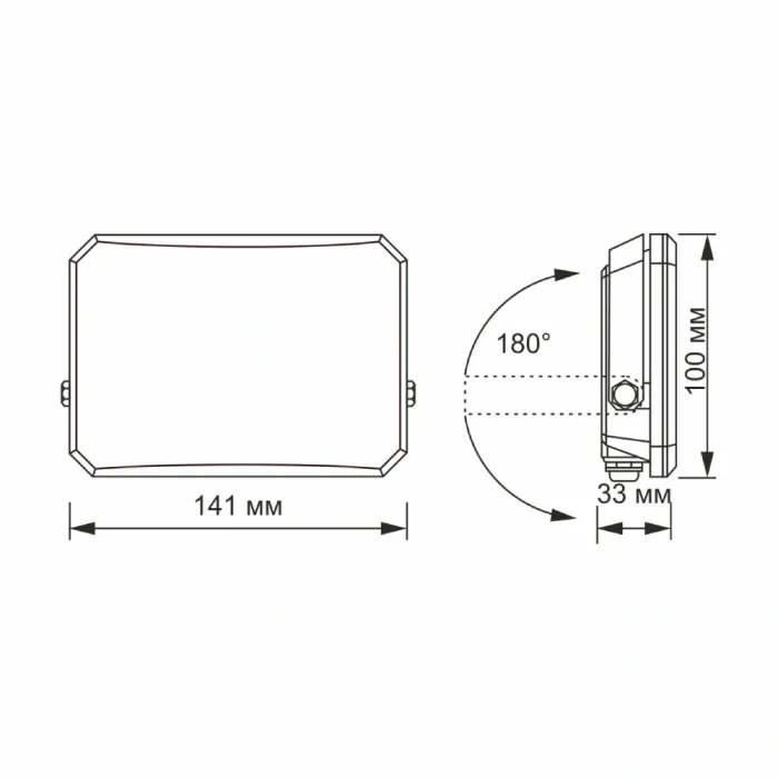 VIDEX F3 30W 5000K 220V LED прожектор