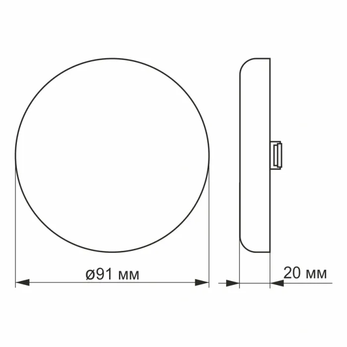 VIDEX 9W 4100K 220V LED світильник безрамковий круглий