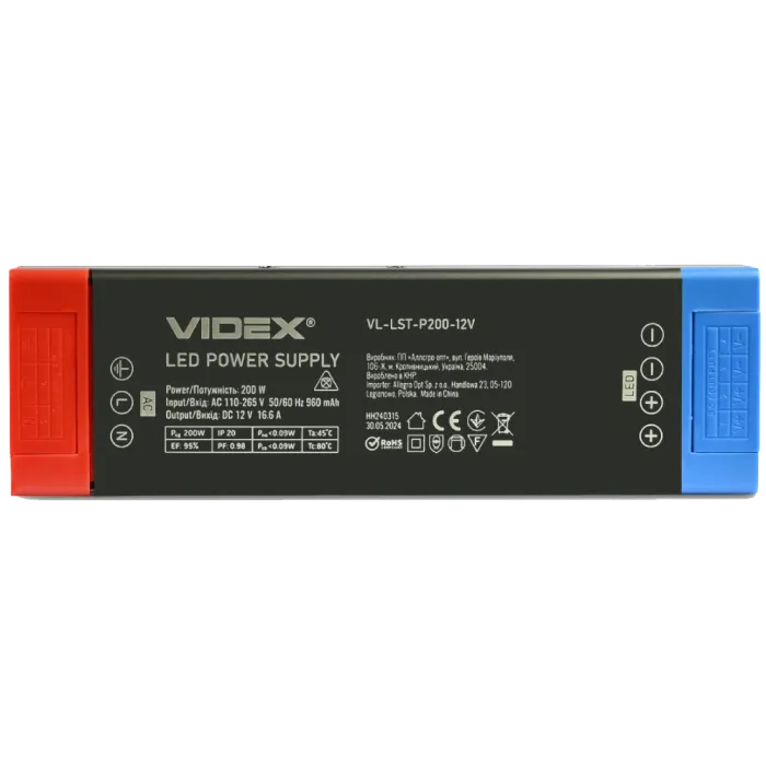 VIDEX (VL-LST-P200-12V) DC12V 16.6A 200W IP20 Блок живлення для LED стрічки