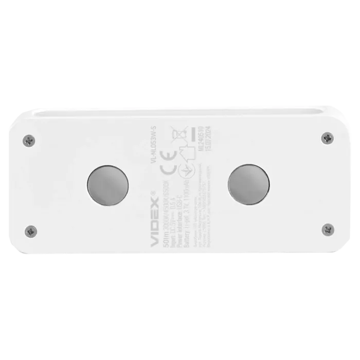 VIDEX VL-NL053W-S Світильник акумуляторний з датчиком руху