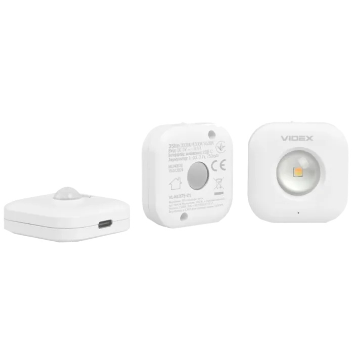 VIDEX VL-NL075-21 35Lm 3000K-6500K Набір LED світильників акумуляторних з датчиком руху