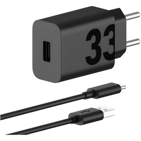 Зарядний пристрій Motorola 33W Black + кабель Type-C (PG38C06448)