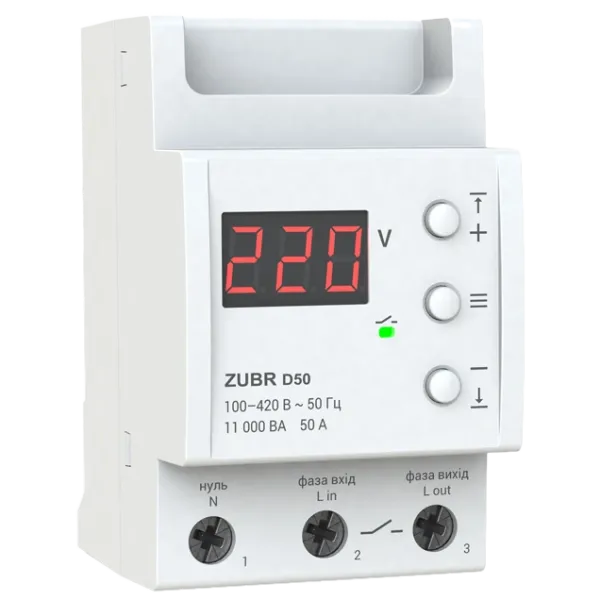 ZUBR D50 Реле напруги