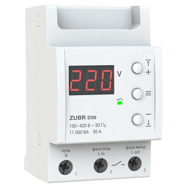 ZUBR D50 Реле напруги