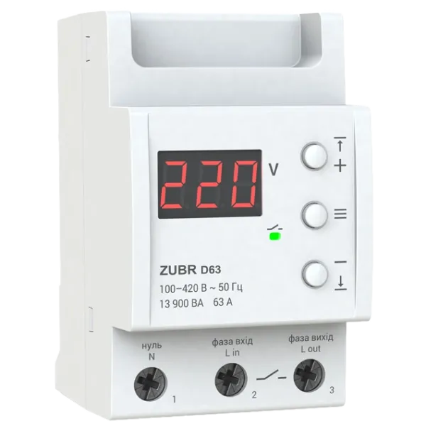 ZUBR D63 Реле напруги